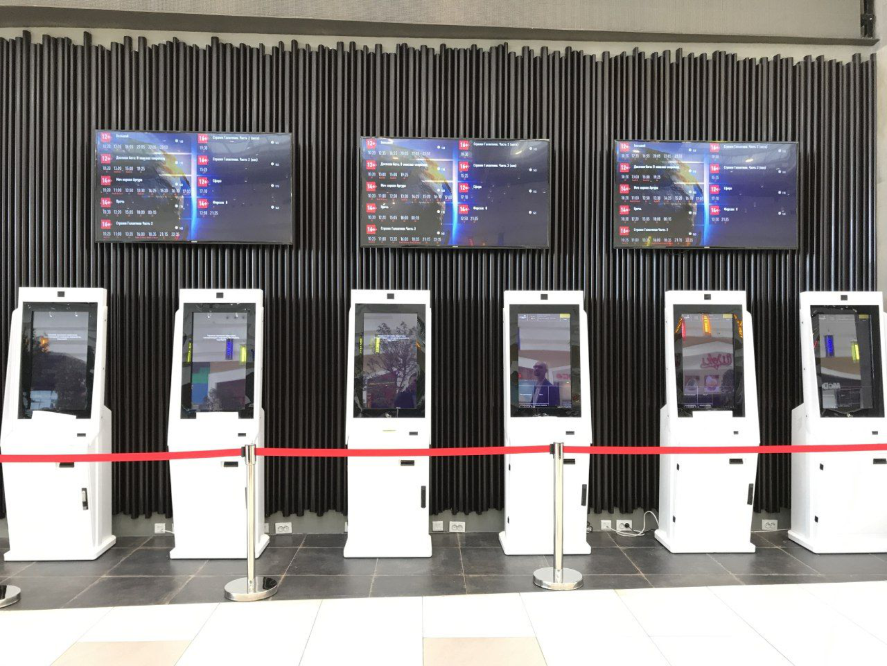 Chaplin Cinemas ТРЦ "Ханшатыр"